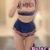 みな