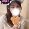 みか