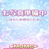 さゆり