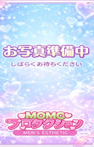 めい
