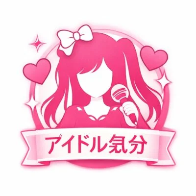 MOMOプロダクションのメリットイメージ(2)