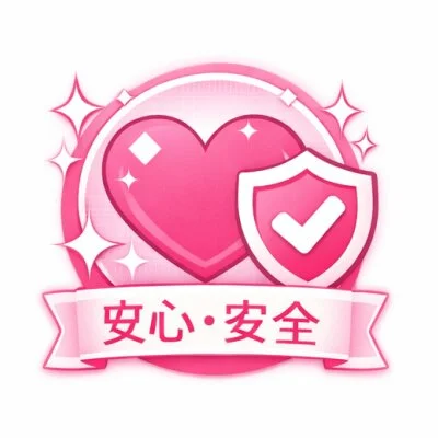 MOMOプロダクションのメリットイメージ(3)