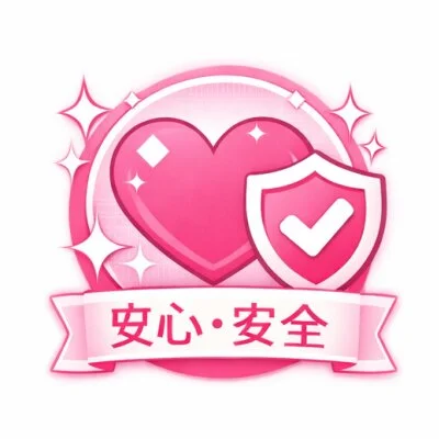 MOMOプロダクションのメリットイメージ(4)