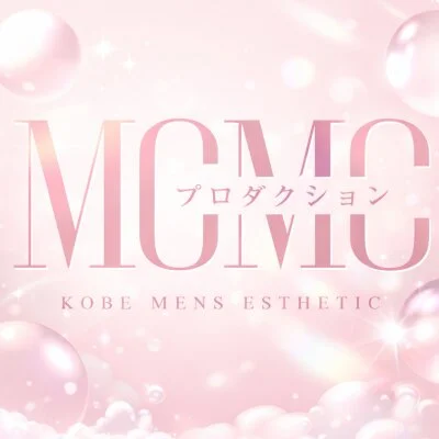 お店の特徴その1