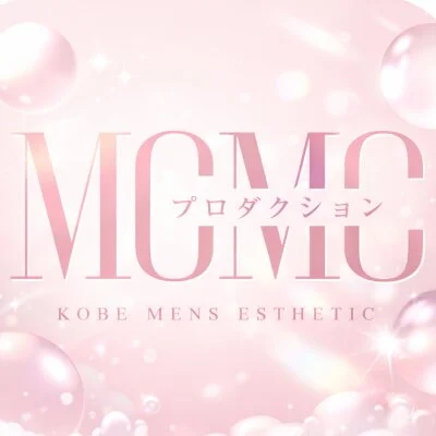 お店の特徴その3