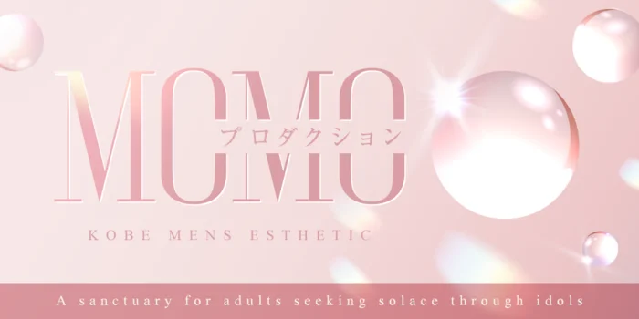 MOMOプロダクション