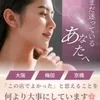 初めての方でも、安心してスタートできますのサムネイル