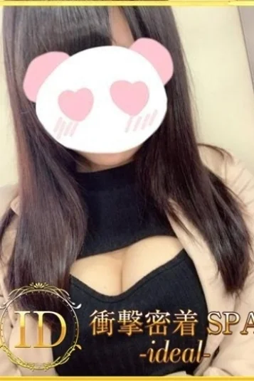 ここあ
