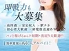 安定と効率を求めて導き出されたバックのサムネイル