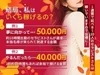 安定と効率を求めて導き出されたバックのサムネイル