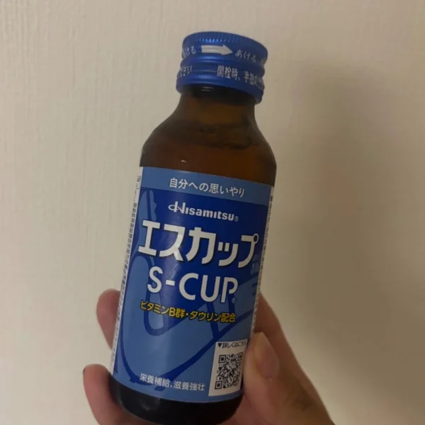 出勤しました