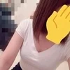 ひなの