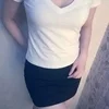 うるは
