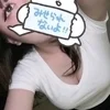 らむ