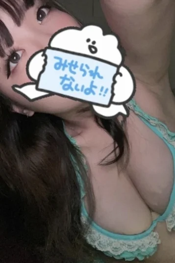 らむ