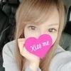 えみり