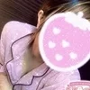 ひなの