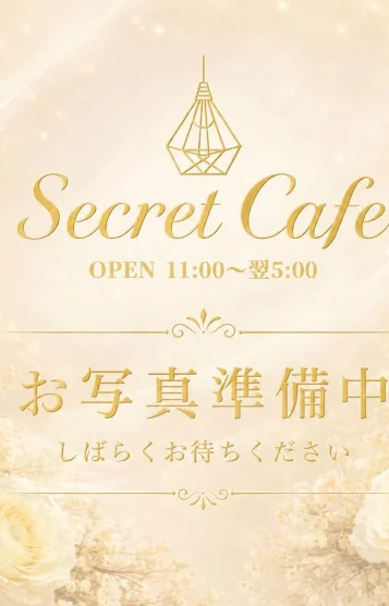 みゆ