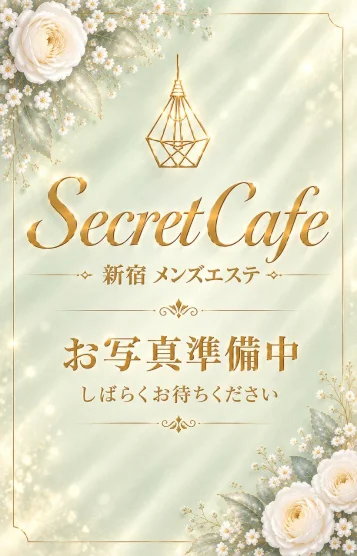 ゆり