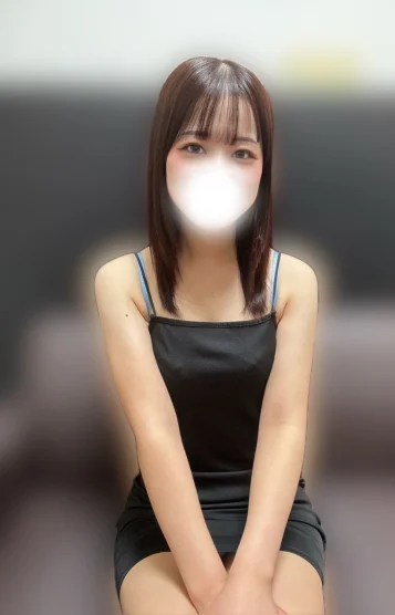 さな