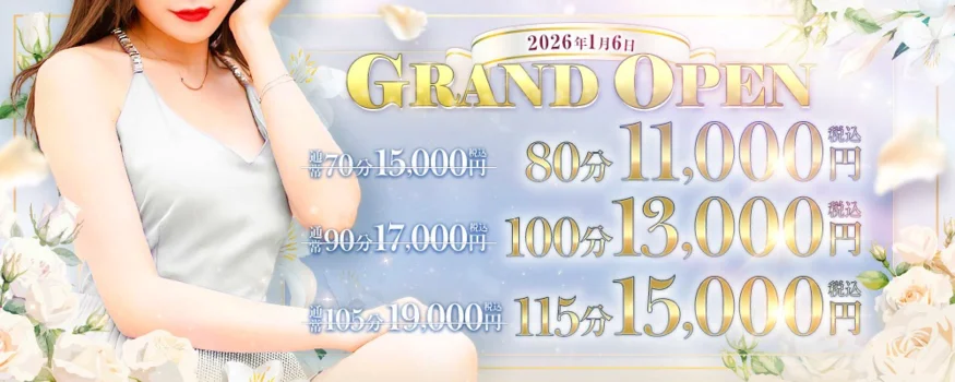 Secret Cafe ～シークレットカフェ～