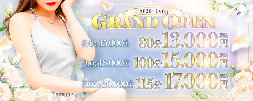 Secret Cafe ～シークレットカフェ～