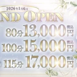 ✨NEW OPEN!!新宿に新しい秘密の隠れ家!?✨