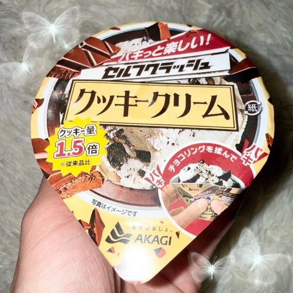 はじめての...😭✨✨✨！！！