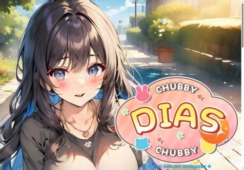 Diasの公式ホームページ