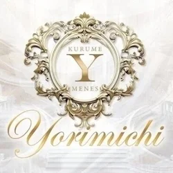 お店のコースその1