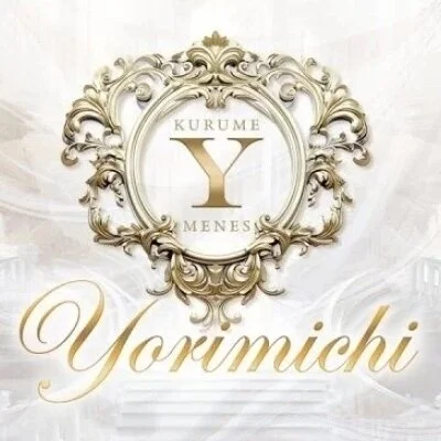 お店の特徴その1