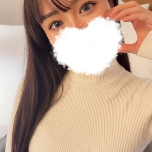 癒し