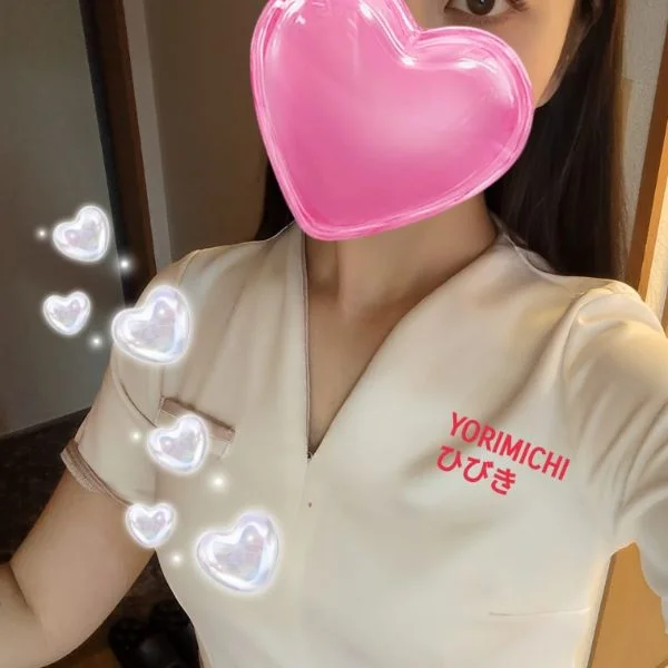 12日13：30のお客様
