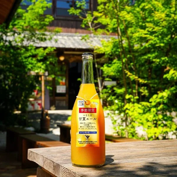甘夏