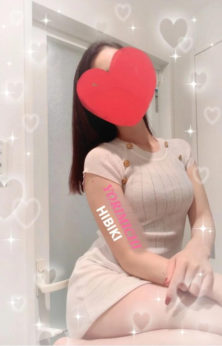 10/27のお礼です♡