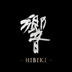 響～HIBIKI～