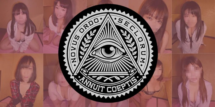 本格タイ式極上エステ