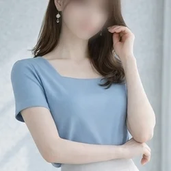 奥様エステ本店