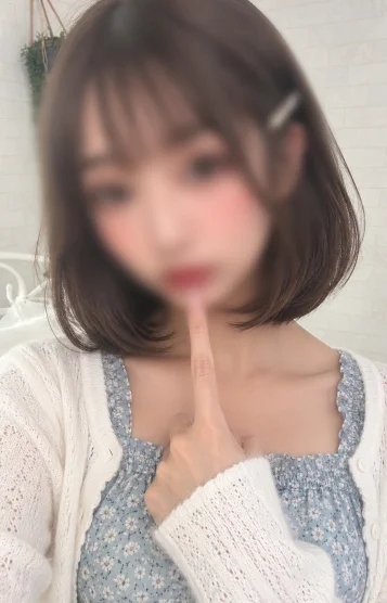 りん