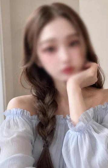 すず