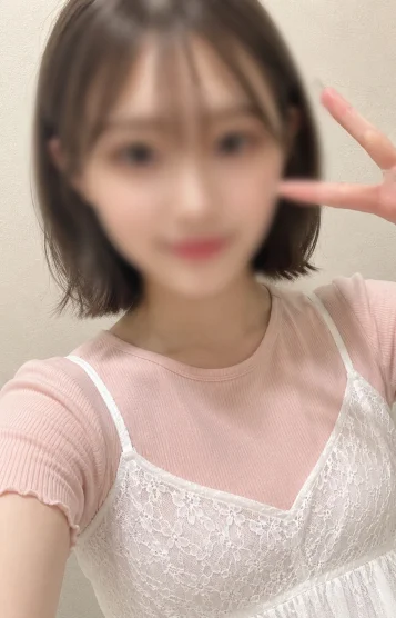 はるか
