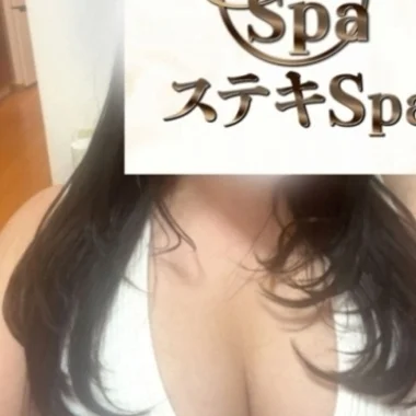 土屋奈菜>の写真