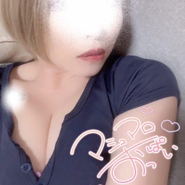 ありがとう♡