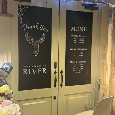 body relaxation RIVERのメリットイメージ(3)