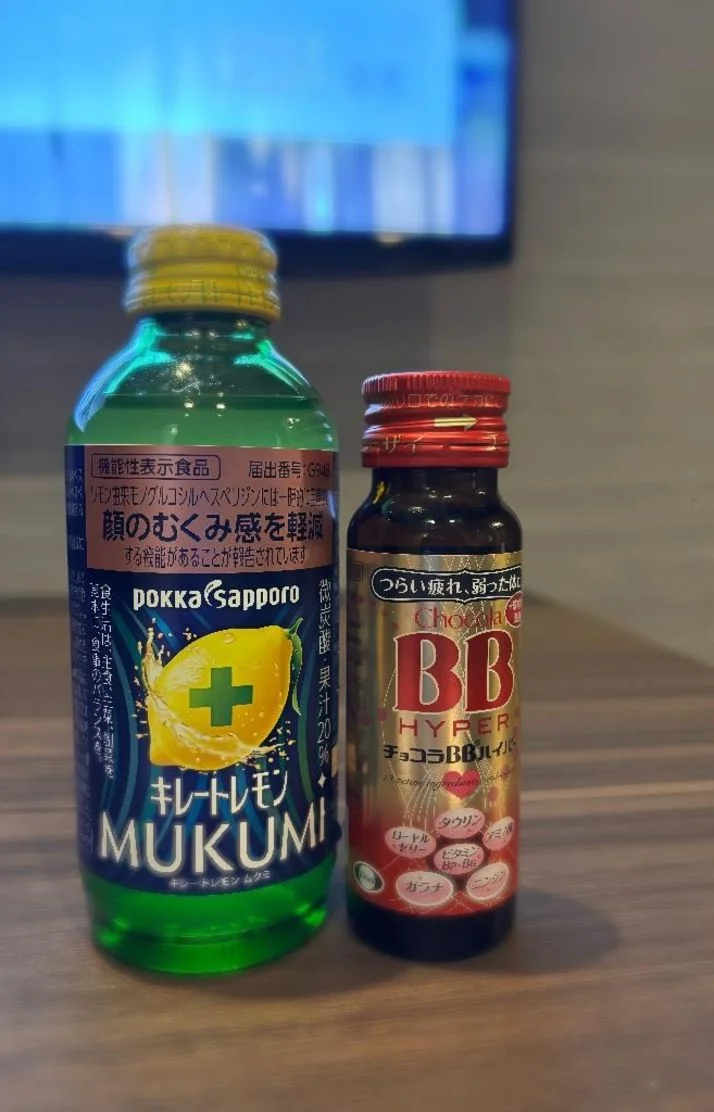 優しいお兄さんありがと♡