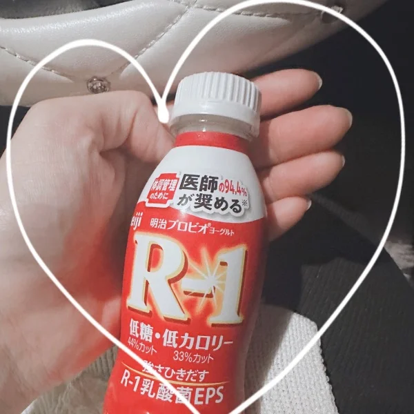 きゃぁうれしい