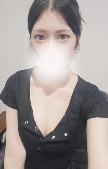 たお