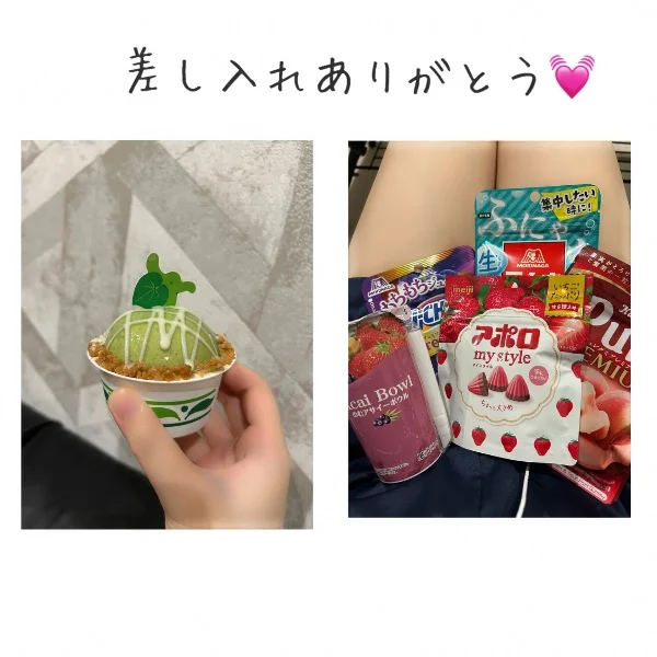 メロンパン