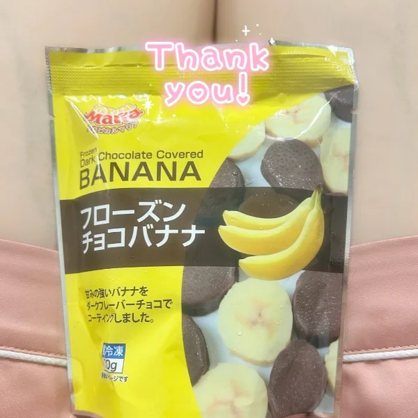 台風怖いね🥹