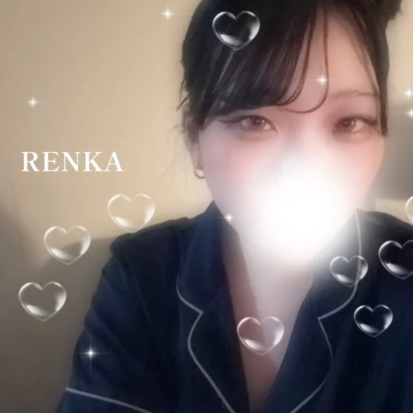 はじめて！？